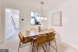 5946 Kimberly Anne Way - Photo 7