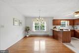 781 Tuscawilla Drive - Photo 11
