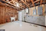 781 Tuscawilla Drive - Photo 36