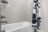 20813 Wood Quay Drive - Photo 34
