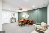 40 Ivy Lane - Photo 3