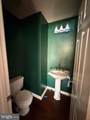 11122 Baskerville Road - Photo 8