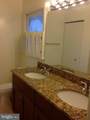 11624 Bootjack Court - Photo 5