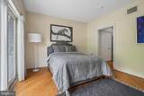 124 Bancroft Mills Road - Photo 10