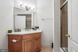 124 Bancroft Mills Road - Photo 11