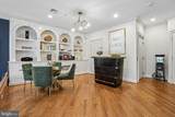 124 Bancroft Mills Road - Photo 14