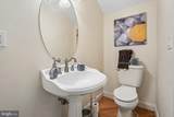 124 Bancroft Mills Road - Photo 26