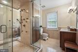124 Bancroft Mills Road - Photo 34