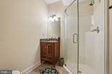 124 Bancroft Mills Road - Photo 41