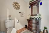 124 Bancroft Mills Road - Photo 8