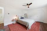 207 Yardley Commons - Photo 10