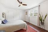 207 Yardley Commons - Photo 11