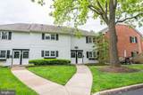 207 Yardley Commons - Photo 14