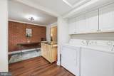 207 Yardley Commons - Photo 6
