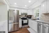 207 Yardley Commons - Photo 8