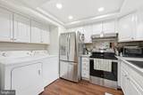 207 Yardley Commons - Photo 9