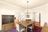 1101 Turnberry Lane - Photo 16