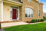 1101 Turnberry Lane - Photo 2