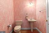 1101 Turnberry Lane - Photo 20