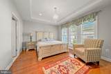 44400 Sunset Maple Drive - Photo 16