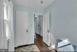 4011 Blaine Street - Photo 7