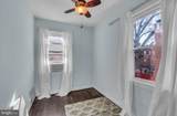 4011 Blaine Street - Photo 8