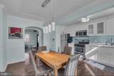 4011 Blaine Street - Photo 9