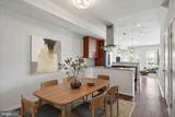 3430 Brown Street - Photo 3