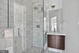 3430 Brown Street - Photo 5