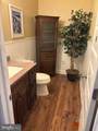 127 Chester Pike - Photo 9