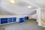 3303 Winnett Road - Photo 38