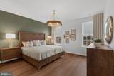 32 Ivy Lane - Photo 2