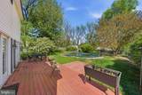 7458 Main Street - Photo 7