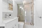 4328 Georgia Avenue - Photo 20