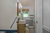 6600 Ashland Road - Photo 23