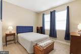 895 Buxton Circle - Photo 13