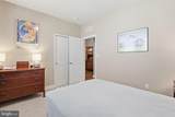 895 Buxton Circle - Photo 14