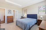 895 Buxton Circle - Photo 23