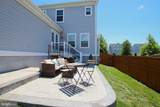 111 Ginger Lane - Photo 14