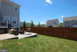 111 Ginger Lane - Photo 15