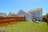 111 Ginger Lane - Photo 16