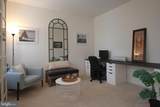 111 Ginger Lane - Photo 5