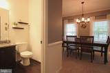 111 Ginger Lane - Photo 8