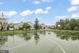 12428 Southington Drive - Photo 74