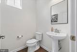 12428 Southington Drive - Photo 9