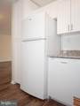 130 Slade Avenue - Photo 5