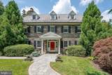 101 Brookhaven Road - Photo 3