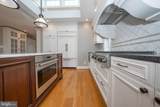 101 Brookhaven Road - Photo 30