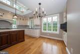 101 Brookhaven Road - Photo 32