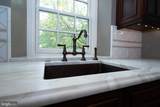 101 Brookhaven Road - Photo 35